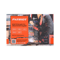 Маска сварщика 350D new в разобранном виде PATRIOT 880504747