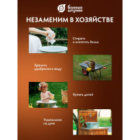 Оцинкованный овальный таз 23 л Банные штучки 36552