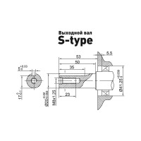 Двигатель бензиновый GX 270 (9.0 л.с.; S-тип) Grost 104482