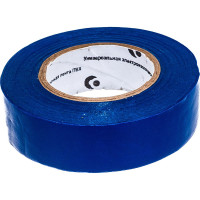 Изоляционная лента ULTIMA ПВХ, цвет синий 1920blue