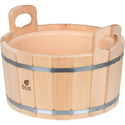 Ушат с пластиковой вставкой Банные штучки 12 л 32692