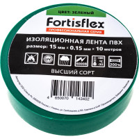 Изолента FORTISFLEX ПВХ 15 ммх0.15 ммх10 м зеленая 71225