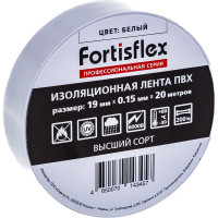 Изолента ПВХ FORTISFLEX 19 ммх0.15 ммх20 м белая 71231