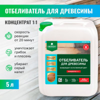 Отбеливатель для древесины PROSEPT 50 концентрат 1:1, 5 л 001-5