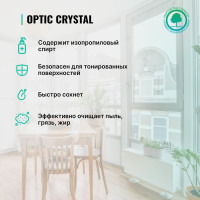 Средство Optic Crystal для мытья стекол и зеркал (0.5 л) PROSEPT 114-0