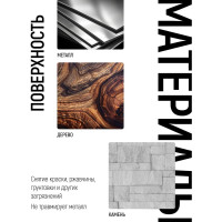 Диск зачистной CBS (125х22.2 мм) FIT 39611