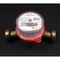 Счетчик горячей воды Бетар СГВ-20  с монтажным комплектом СГВ-20 МК