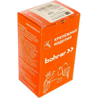 Саморез Саморезик весовой 4.8х95 гипсокартон/дерево, редкий шаг резьбы, оксид. 1кг SWGD-4.8х95-1