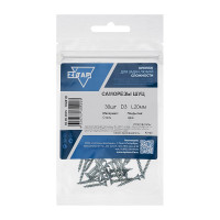 Саморез ШУц 3,0х20 потайная головка 30 шт, пакет Zitar 102410