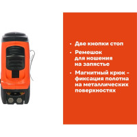 Измерительная рулетка с магнитным крюком, 5x19мм Gigant GW519