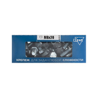Болт DIN933 с шестигранной головкой оцинкованный М8x20 мм, 50 шт, коробка с окном Zitar 105207
