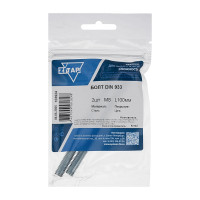 Болт DIN933 с шестигранной головкой оцинкованный М8x100 мм, 2 шт, пакет Zitar 103924