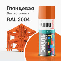 Эмаль универсальная оранжевая KUDO 0.52 л KU-1019