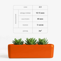 Эмаль универсальная оранжевая KUDO 0.52 л KU-1019