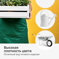 Универсальная черная матовая эмаль KUDO 0.52 л KU-1102