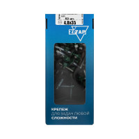 Саморез КР со сверлом, 4,8x35 мм, RAL-6005 темно-зеленый, 60 шт. в коробке с окном Zitar 124634