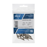 Саморез ШУж с потайной головкой 3,0x20 мм, 30 шт., пакет Zitar 102473