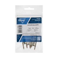 Саморез ШУж с потайной головкой 4,0x50 мм, 13 шт., пакет Zitar 102495