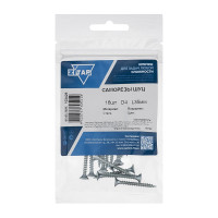 Саморез ШУц с потайной головкой 4,0x35 мм, 16 шт., пакет Zitar 102429