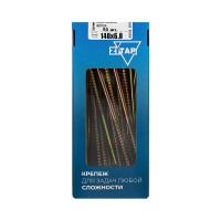 Универсальные саморезы, желтые, 140x6,0 мм, 50 шт., коробка с окном Zitar 102279