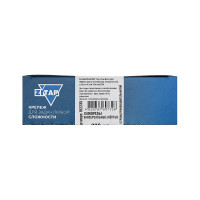 Универсальные саморезы, желтые, 35x3,5 мм, 200 шт., коробка с окном Zitar 102235