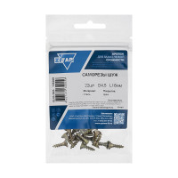 Саморез ШУж с потайной головкой 4,5x16 мм, 22 шт., пакет Zitar 136369