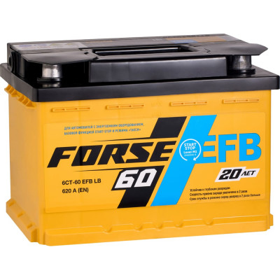 Аккумуляторная батарея FORSE EFB 6ст-60 VL 1 LB 620A 560109051