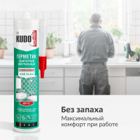 Нейтральный санитарный герметик KUDO белый 280 мл KSK-131
