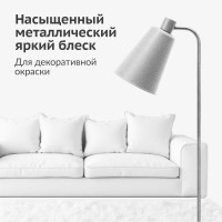 Эмаль KUDO металлик универсальная серебро KU-1026.1