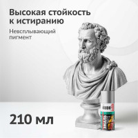 Эмаль KUDO металлик универсальная серебро KU-1026.1