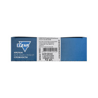 Болт с шестигранной головкой DIN933 оцинкованный М10x80 мм, 12 шт в коробке с окном Zitar 126522