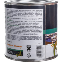 Гидроизоляционная мастика СтопВода Bostik SMP 1 кг 30613151