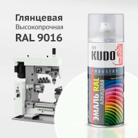 Эмаль универсальная KUDO RAL 9016 ярко-белый 520 мл KU-09016