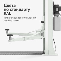Эмаль универсальная KUDO RAL 9016 ярко-белый 520 мл KU-09016