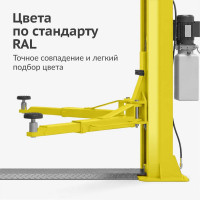 Эмаль универсальная KUDO RAL 1018 желтый цинк KU-01018