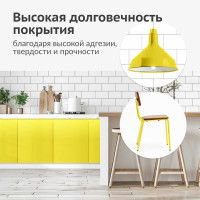 Эмаль универсальная KUDO RAL 1018 желтый цинк KU-01018