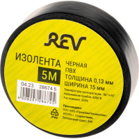 Изолента REV ПВХ 0,13х15мм черная 5м DIY 28674 5
