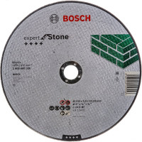 Диск отрезной по камню 230х22,23 мм Bosch 2.608.600.326