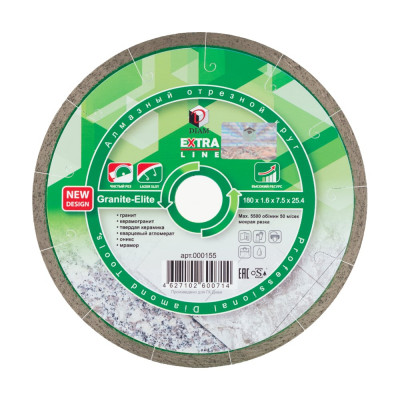 Диск алмазный Granite-Elite по граниту (180х25.4 мм) DIAM 000155