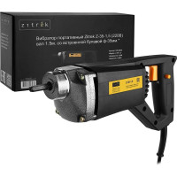 Портативный вибратор Zitrek Z-35-1.5 045-0049