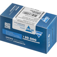 Саморез Zitar ШСММ 3,5x11 400 шт коробка с окном 102137