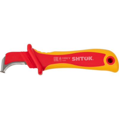 Нож для снятия изоляции SHTOK 14004