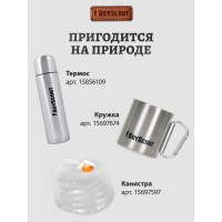 Туристический коврик BOYSCOUT 180х60х0.8 см 61141