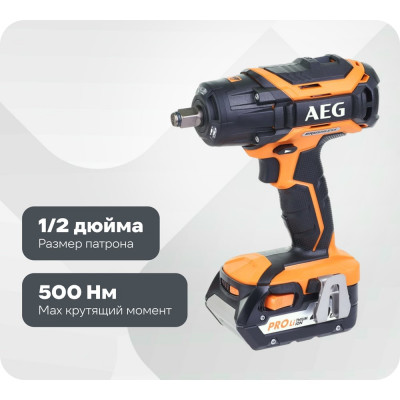 Бесщеточный аккумуляторный импульсный гайковерт AEG BSS18C12ZBL LI-402C 4935459427