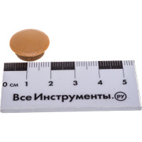 Декоративная заглушка 14 мм, бук, 30 шт, пакет Zitar 108886