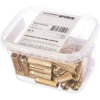 Забиваемый анкер Качественный Крепеж цанга М10, латунь 50 шт 0500041 КЧ