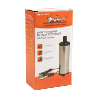 Погружной насос перекачки топлива Airline 12В 51мм 40л/мин AFP-5012-02