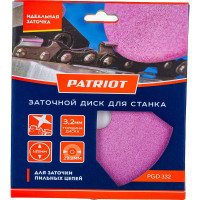 Круг заточной PGD 332 (145х22.2х3.2 мм) PATRIOT 880124328