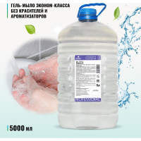 Жидкое гель-мыло PROSEPT Diona E 5 л 139-5/5