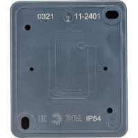 Розетка ЭРА Эксперт 11-2401-03 2P+E IP54, 16АХ-250В, ОУ, серый Б0020713